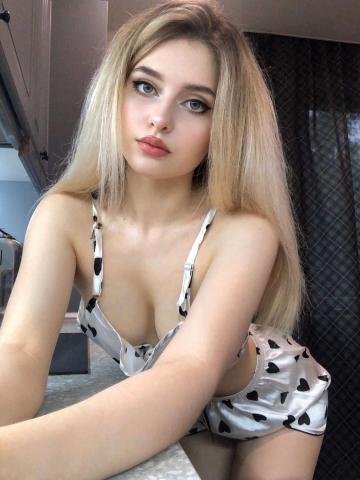 Медея